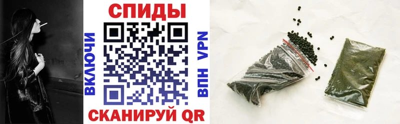 где купить наркотик  Полевской  Бутират вода 