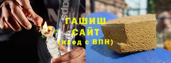 ALPHA PVP Нязепетровск