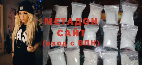 ALPHA PVP Нязепетровск
