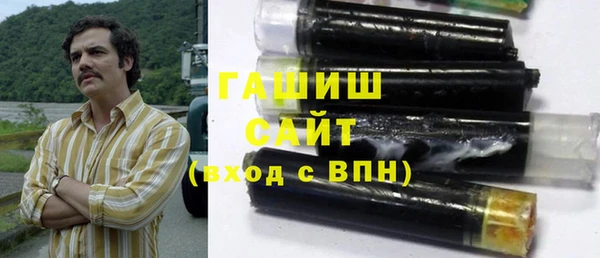 кокаин Семёнов