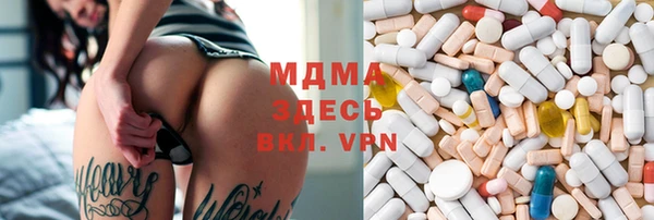 a pvp Нягань