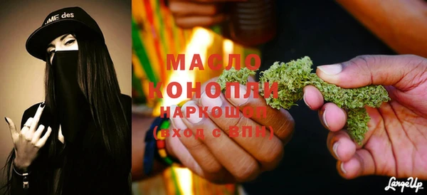 a pvp Нягань