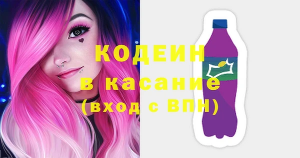 a pvp Нягань