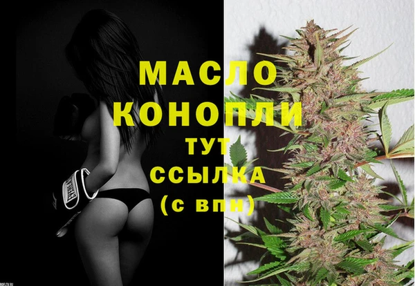 MESCALINE Волосово