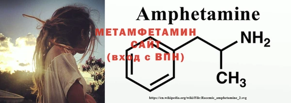 a pvp Нягань