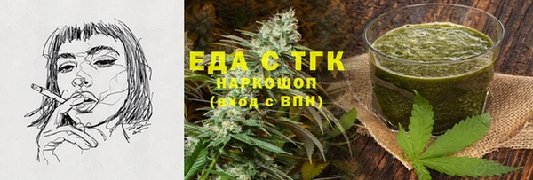a pvp Нягань
