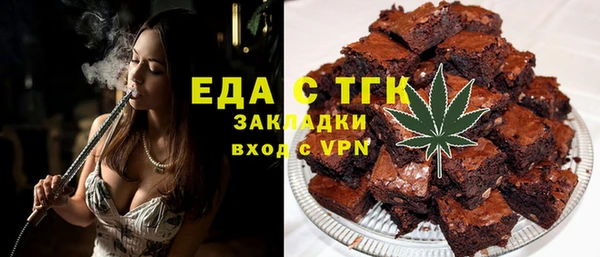 ALPHA-PVP Няндома