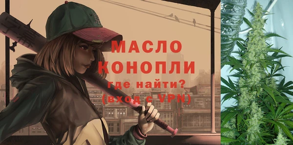 ALPHA-PVP Няндома