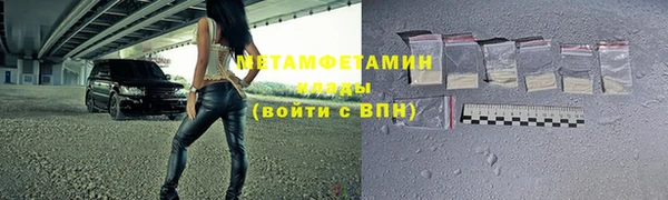 a pvp Нягань