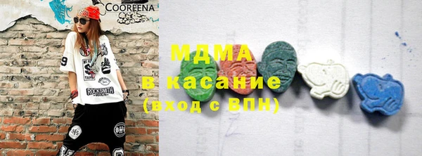 a pvp Нягань