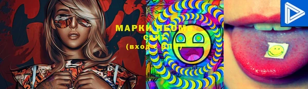 ALPHA-PVP Няндома