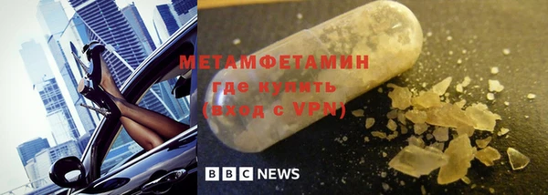 a pvp Нягань