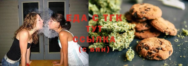 ALPHA-PVP Няндома