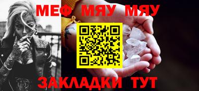 гидропоника Апрелевка