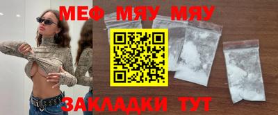 гидропоника Апрелевка