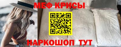 СК Волжск