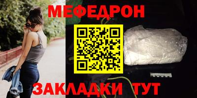 Альфа ПВП Волгодонск