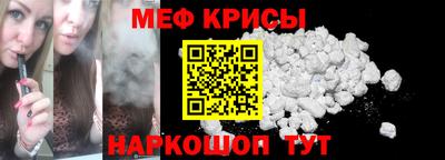 Альфа ПВП Волгодонск
