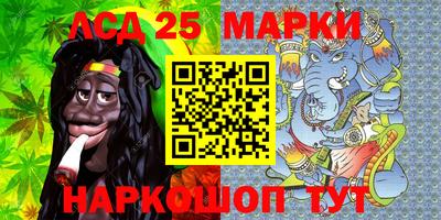 мефедрон мука Волжский