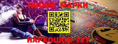 мефедрон мука Волжский