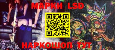 мефедрон мука Волжский