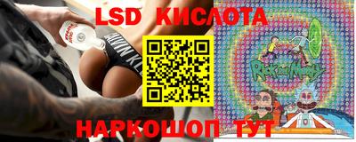 гидропоника Апрелевка