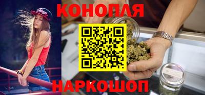 мефедрон мука Волжский