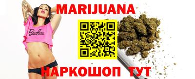 гидропоника Апрелевка