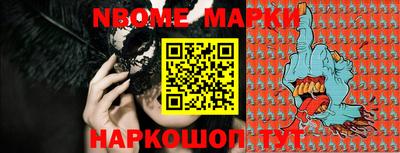 героин Апшеронск