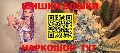 гидропоника Апрелевка