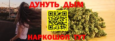 СК Волжск