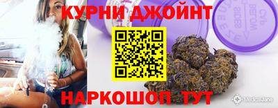 Альфа ПВП Волгодонск