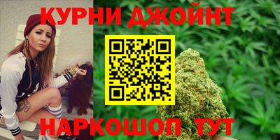 мефедрон мука Волжский