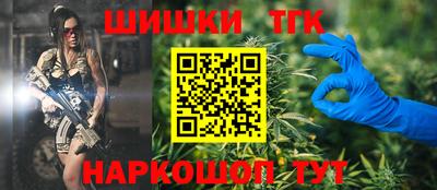 Альфа ПВП Волгодонск