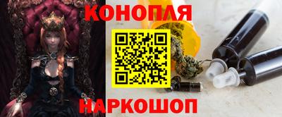 героин Апшеронск