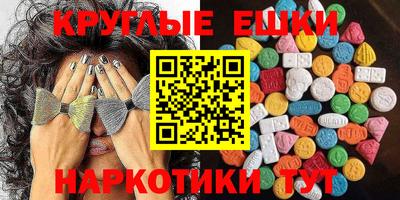 СК Волжск
