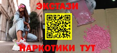 гидропоника Апрелевка