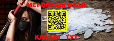 гидропоника Апрелевка