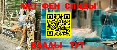 СК Волжск
