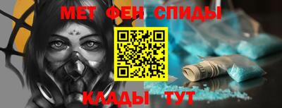 героин Апшеронск