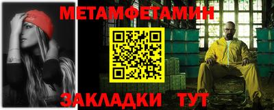 СК Волжск