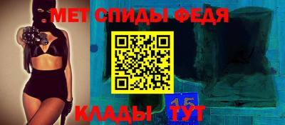 героин Апшеронск