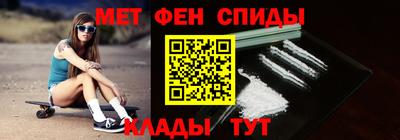 СК Волжск