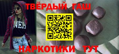 СК Волжск