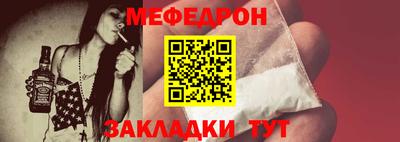 героин Апшеронск