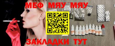 гидропоника Апрелевка