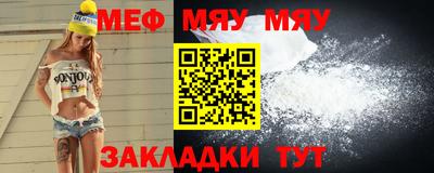 гидропоника Апрелевка