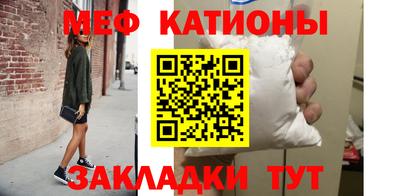 героин Апшеронск