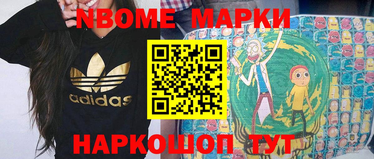 Кокаин  Марихуана  Полевской  Мефедрон  Вход с VPN  Ляпка  Мефедрон  А ПВП 